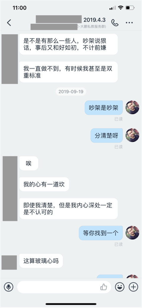 1585893175892649