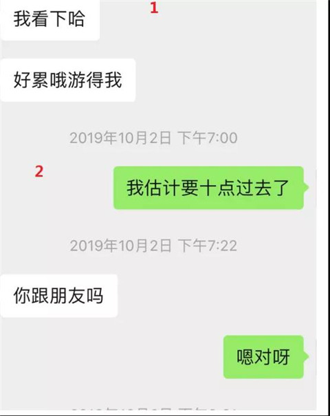 1585989015985069
