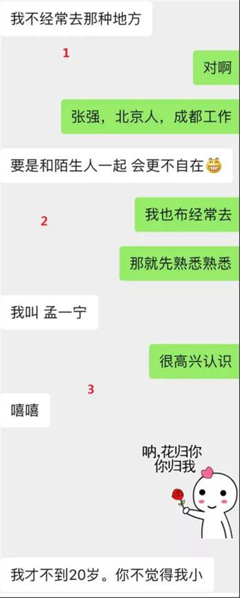 1586678361528065