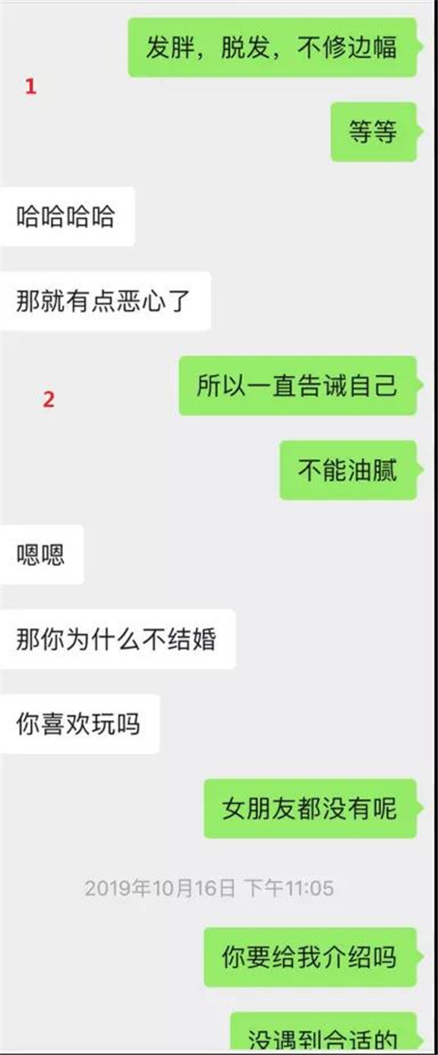1586678371583420