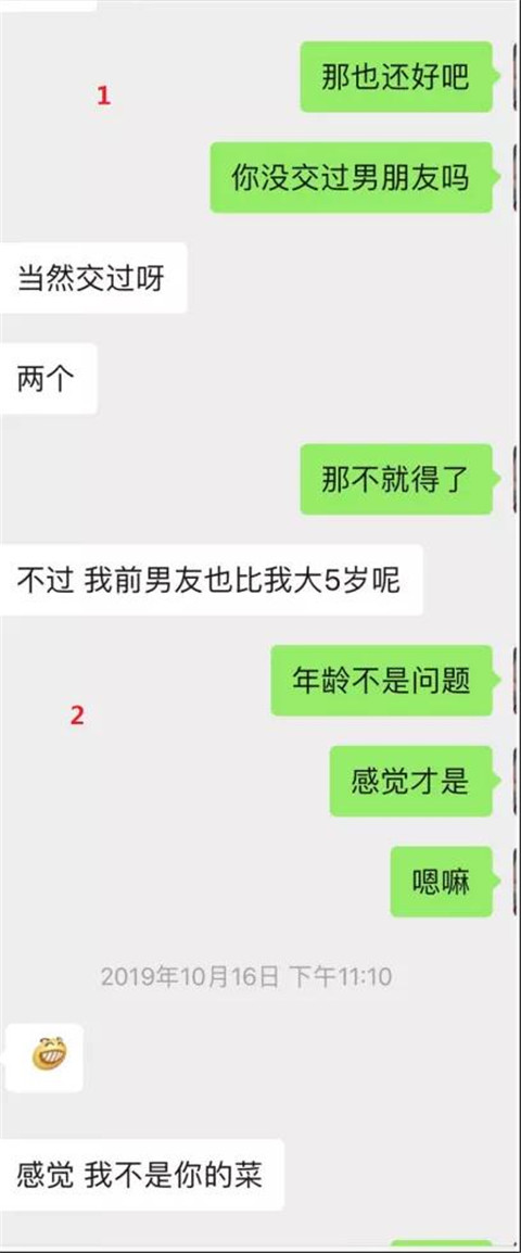 1586678384661178