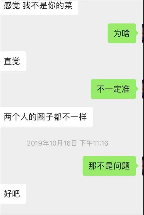 1586678390901317
