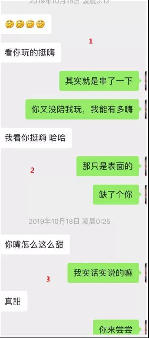 1586678433936435