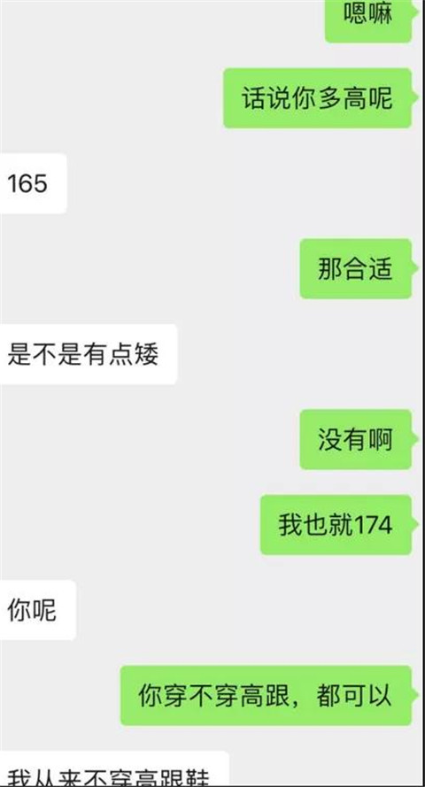 1586678450499333