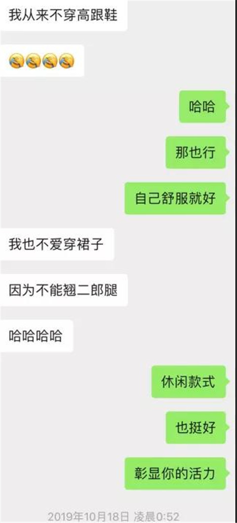 1586678456734169