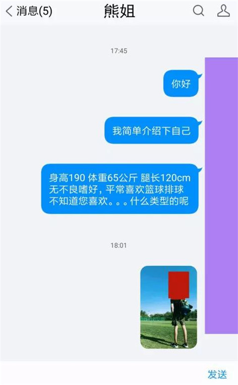 1587440354119690