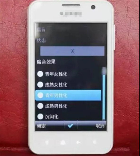 1587440446457809