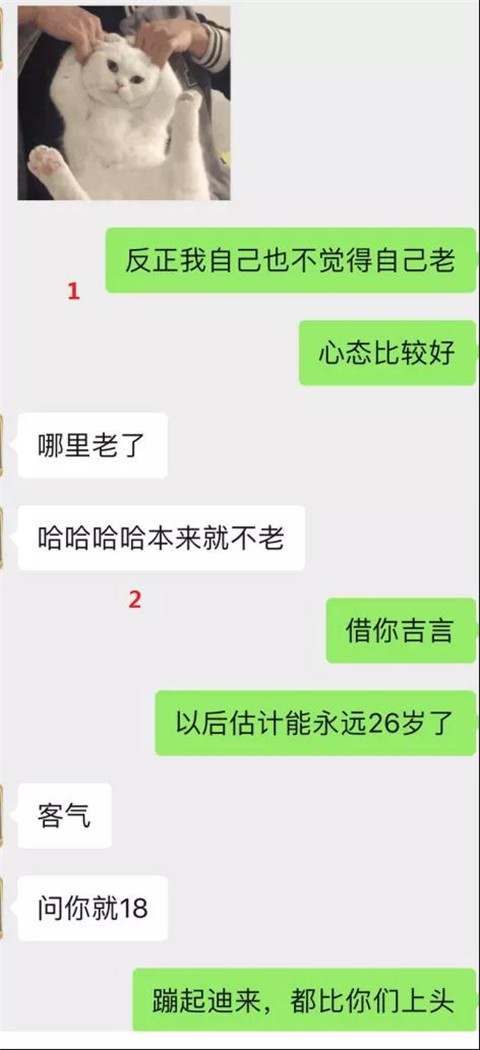 1587613055655859