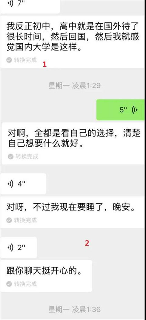 1587613105715098