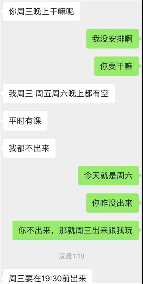 1587613115576586