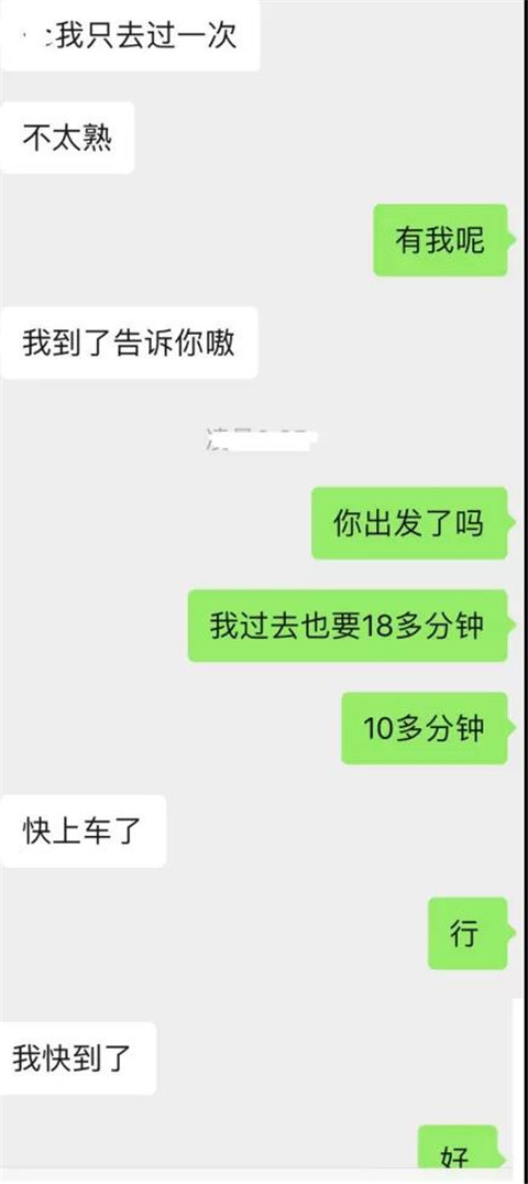 1587613120729604
