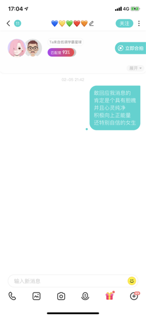 1587958154919889