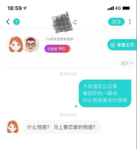 1587958217503496