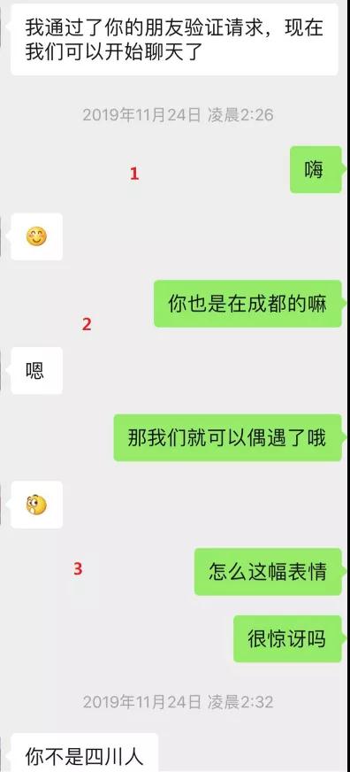 1588572489556805