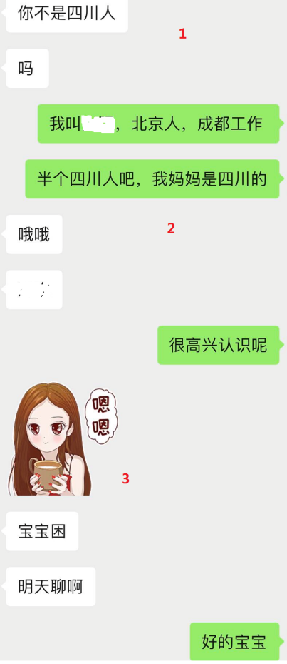 1588572495844858