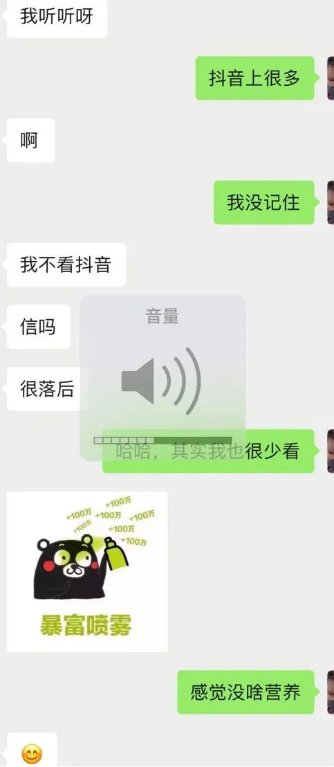 1588572532711628