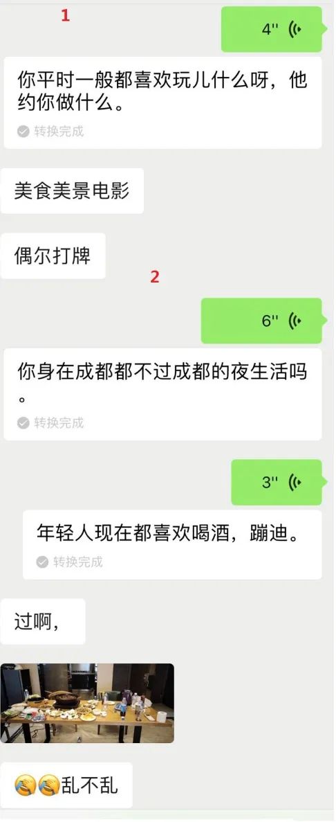 1588572538518996