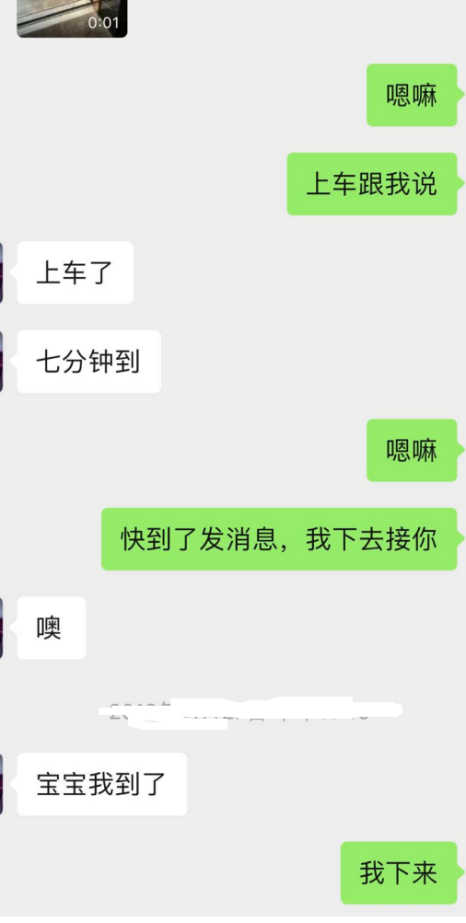 1588572567115448