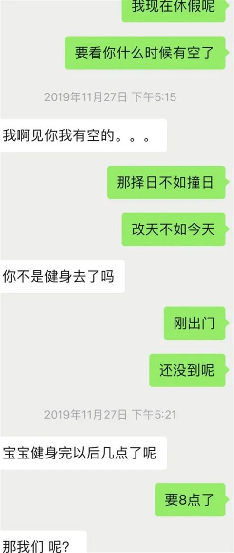 1588572595804772