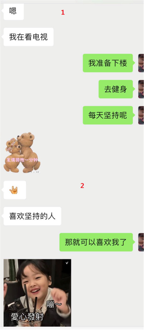 1588572606499454