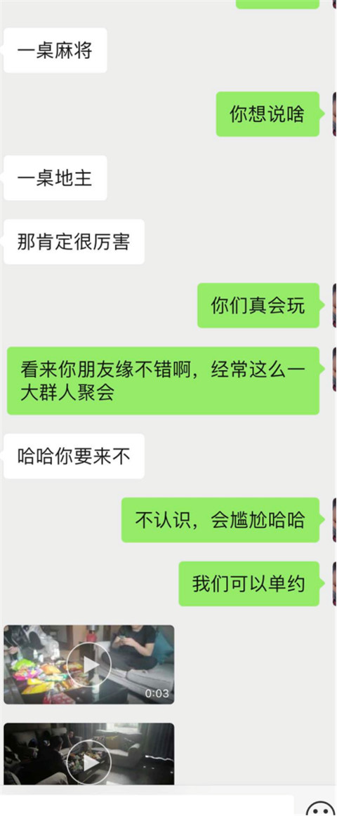 1588572628470752