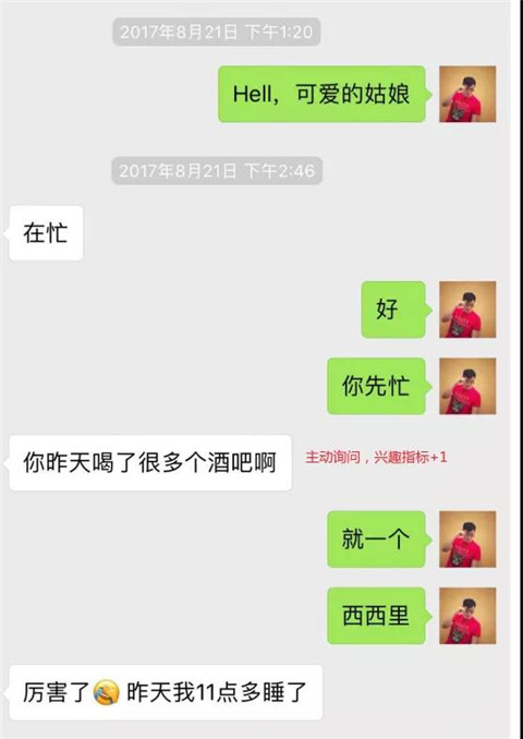 1588830379570709