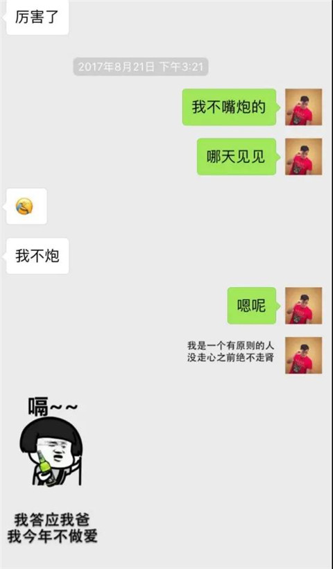 1588830522875976