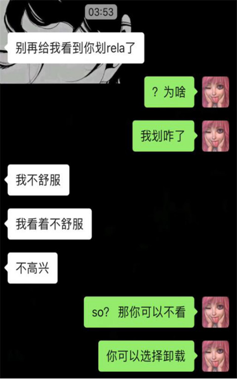 1589104341831443