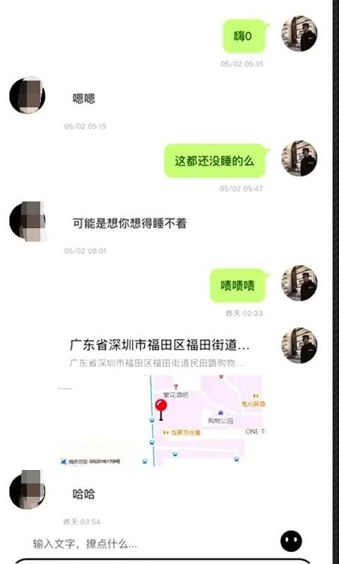 1589512188360914