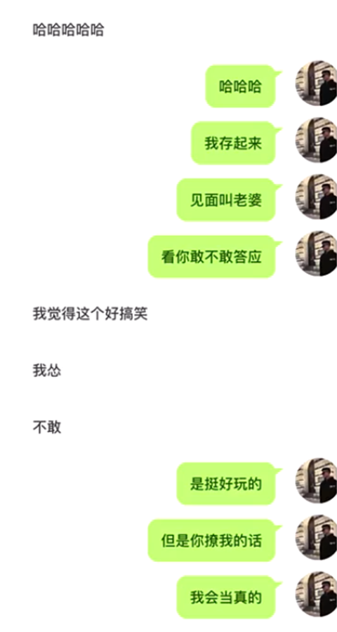 1589512287897078