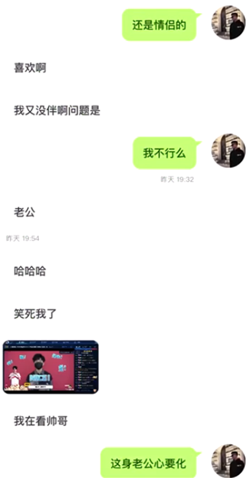 1589512330414604