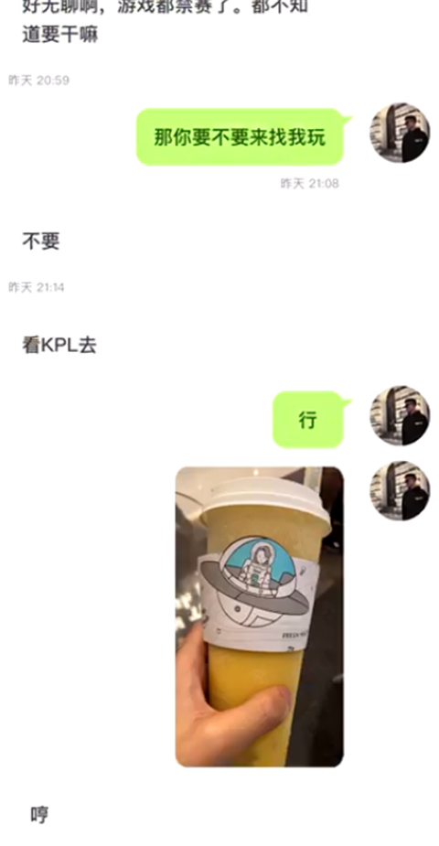 1589512338350071