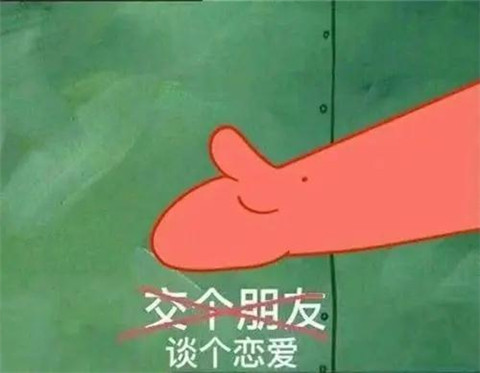 1589629666858845