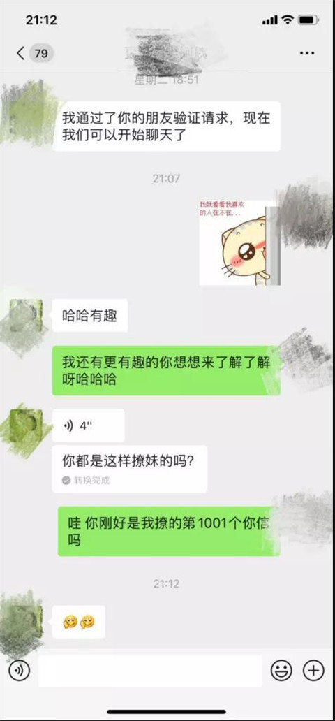1589780032196526