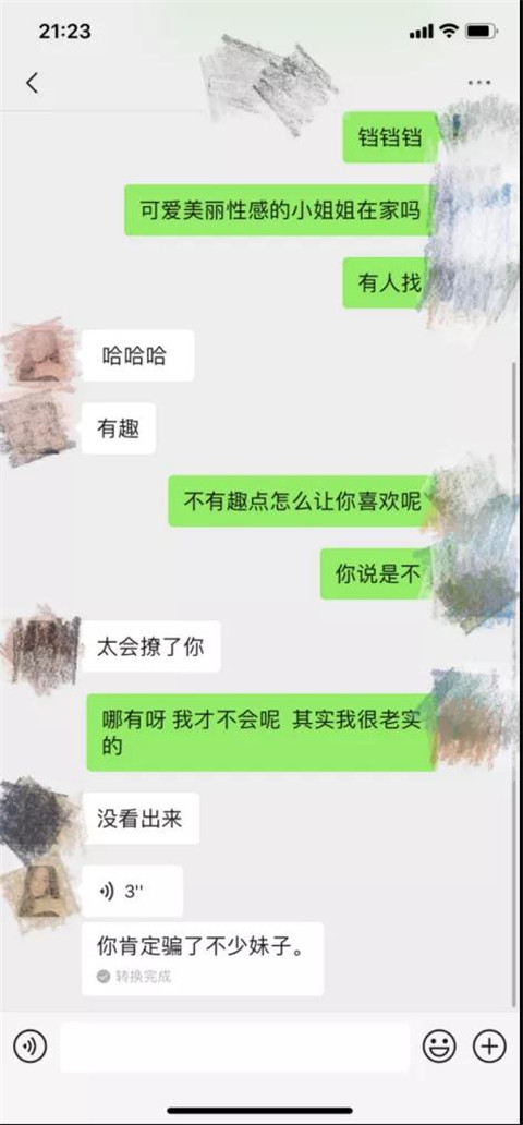 1589780044531516