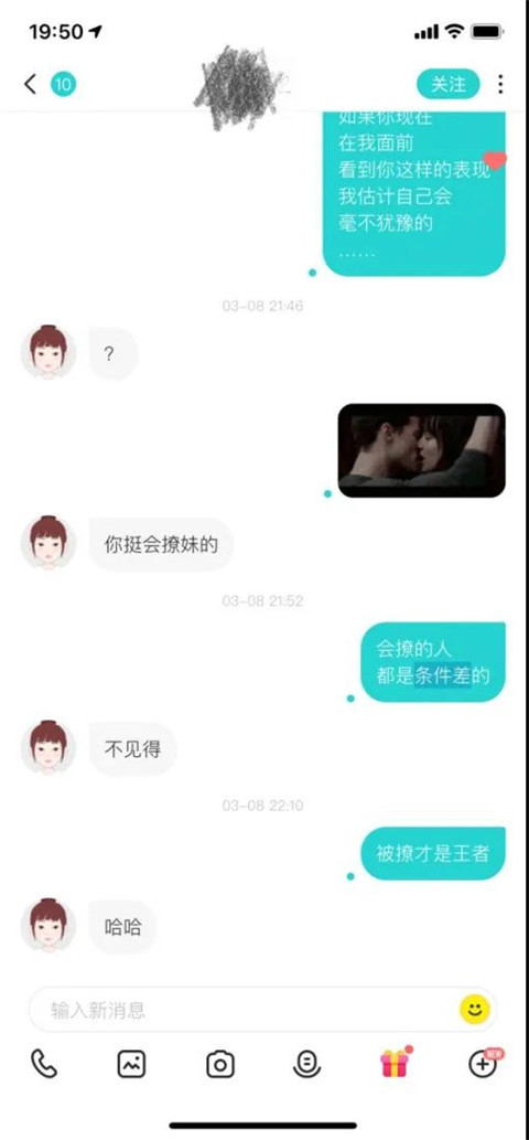 1589780068962357