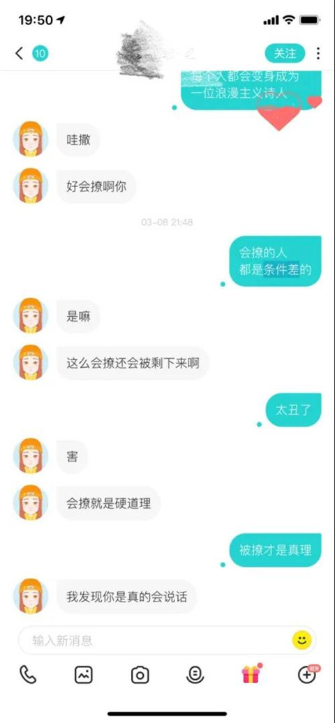 1589780079803347