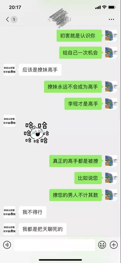 1589780099120283