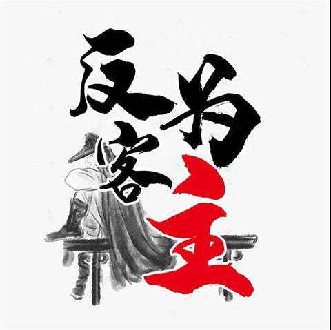 1589780118631930