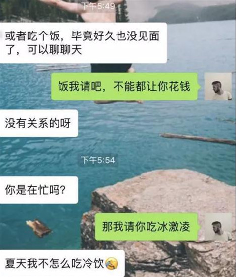 1590039724734966