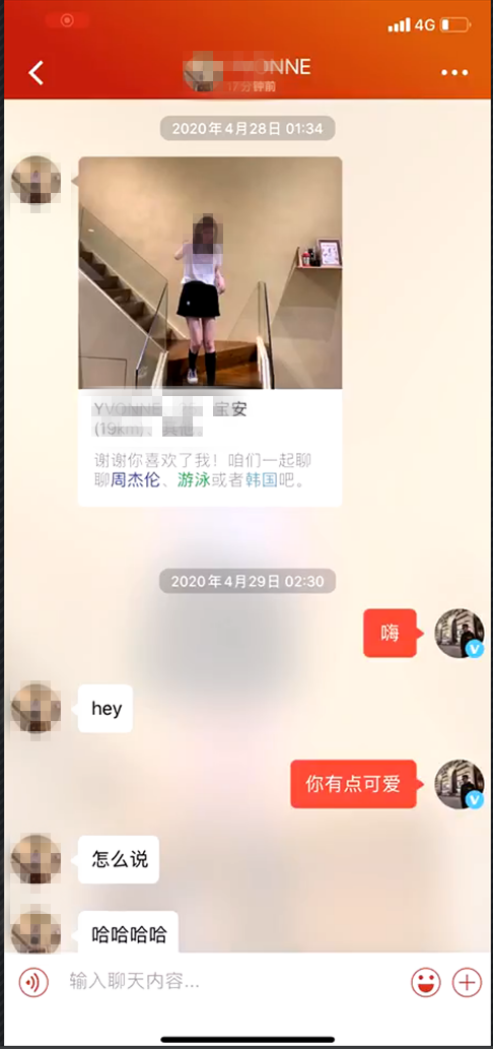 1590731179547934