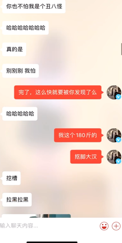 1590731253448433