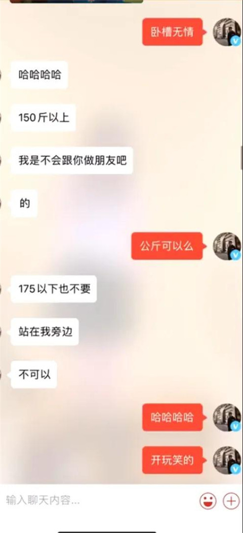 1590731265614649