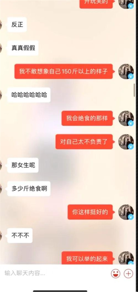 1590731270608713