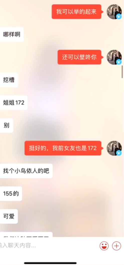 1590731276368870