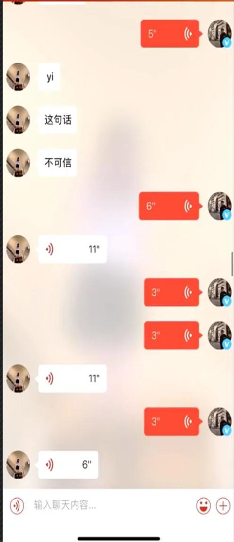 1590731309440090