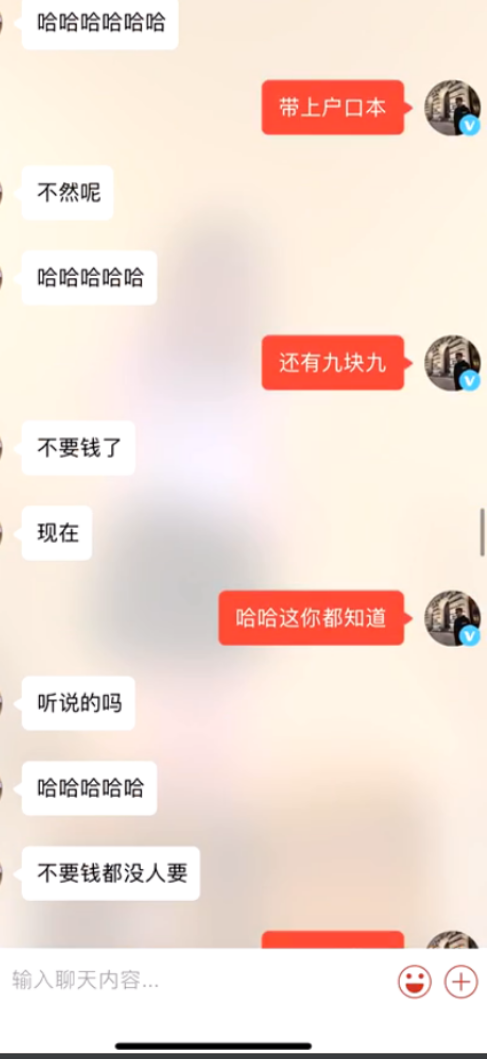 1590731344652394