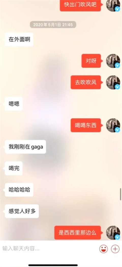 1590731360243072