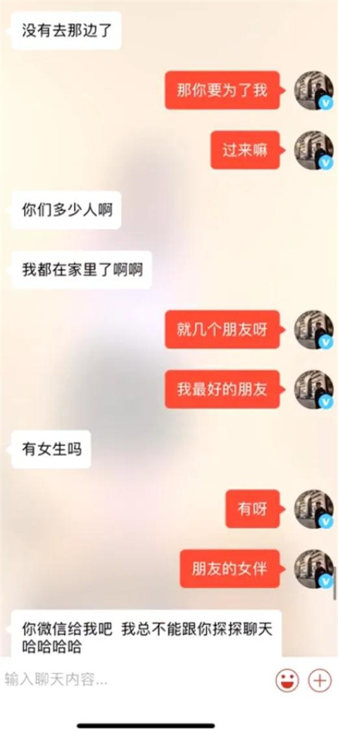 1590731369291216