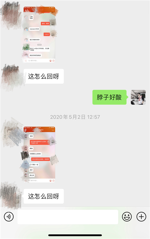 1590892398382943